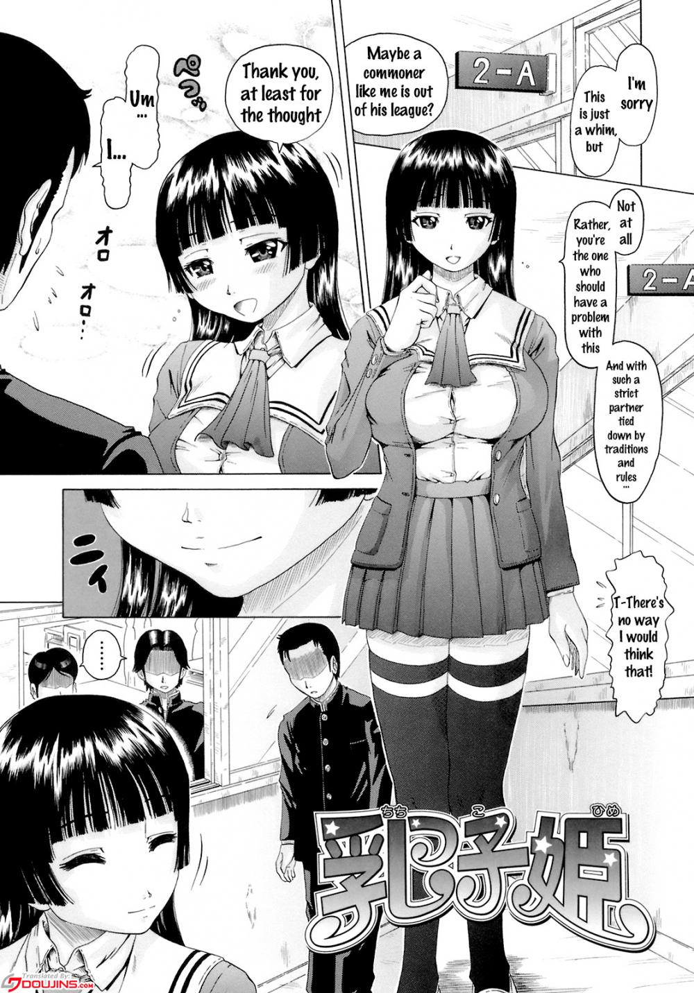 Hentai Manga Comic-Gutto Onedari-Chapter 7-1